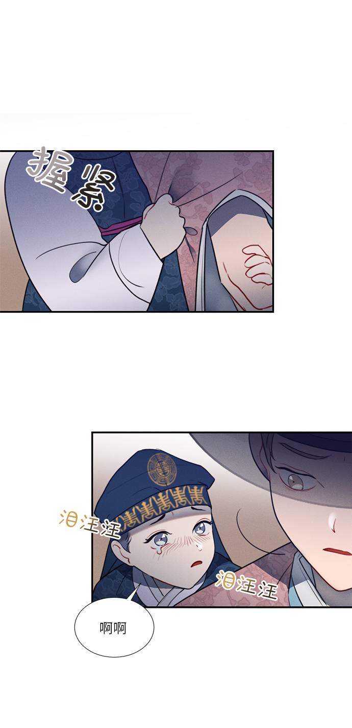 第51话48