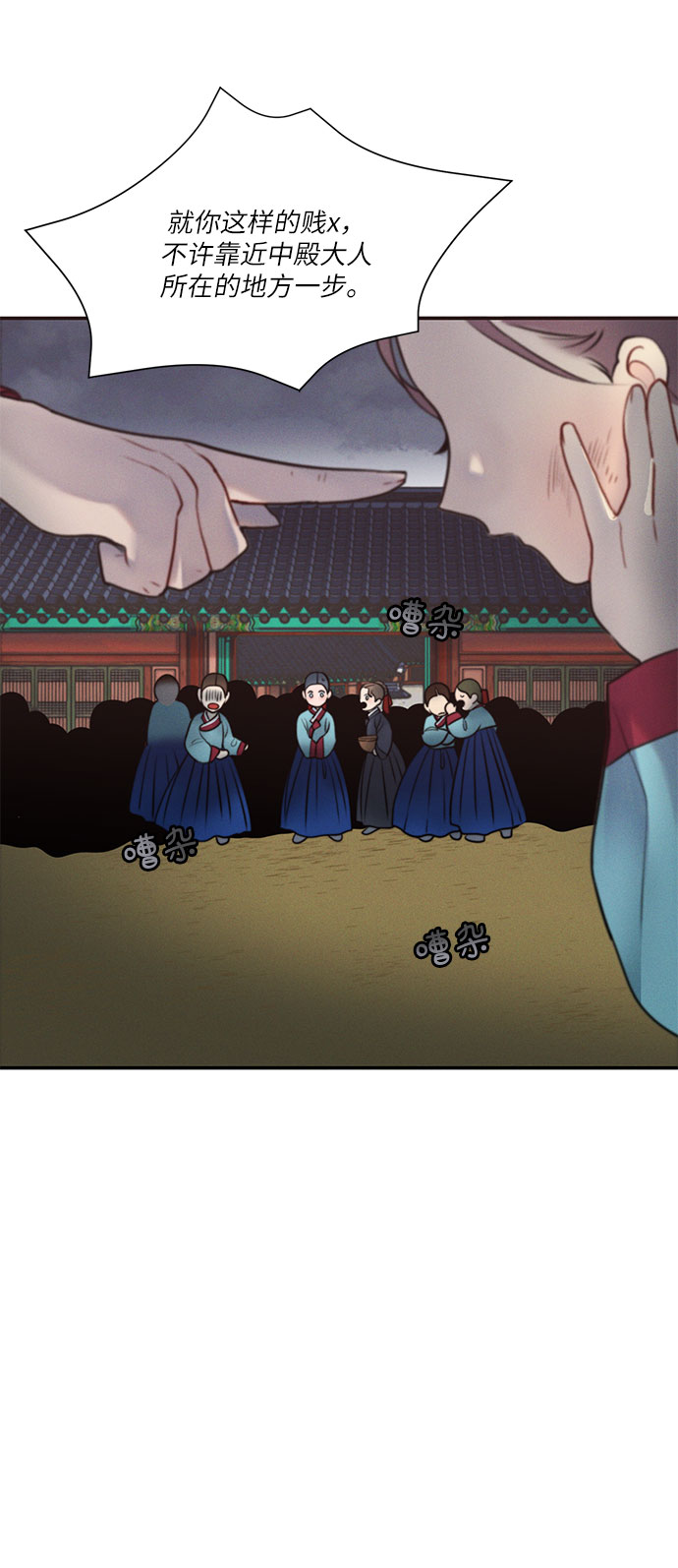 第30话21
