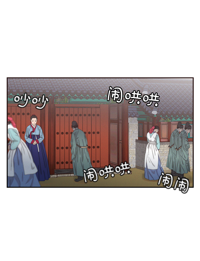 第34话27