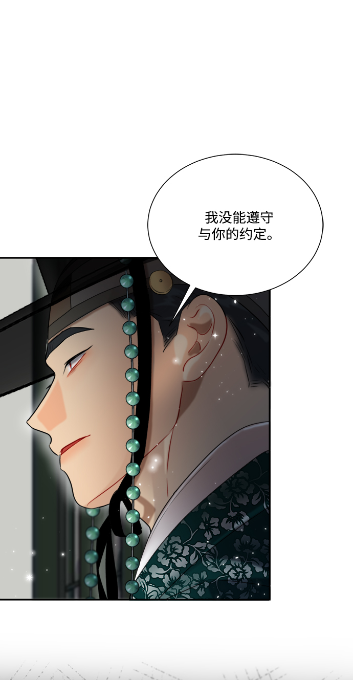 第64话62