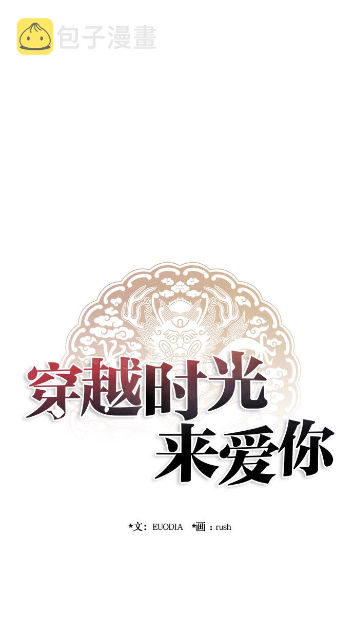第15话9