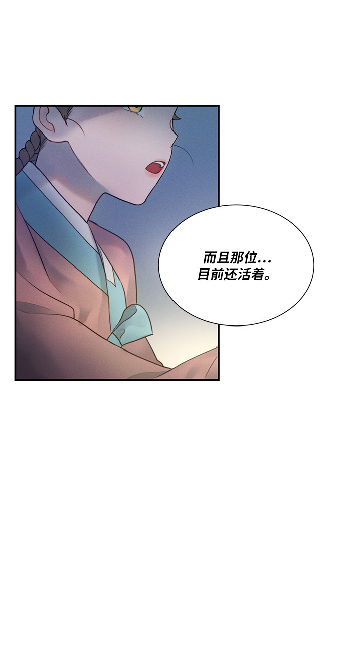 第22话34