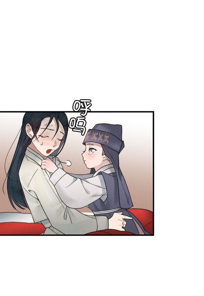 第7话7
