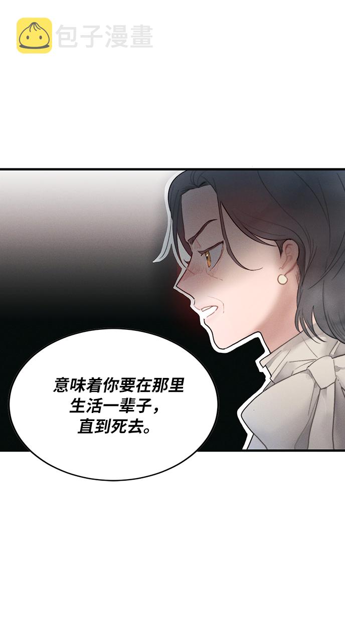 第3话93