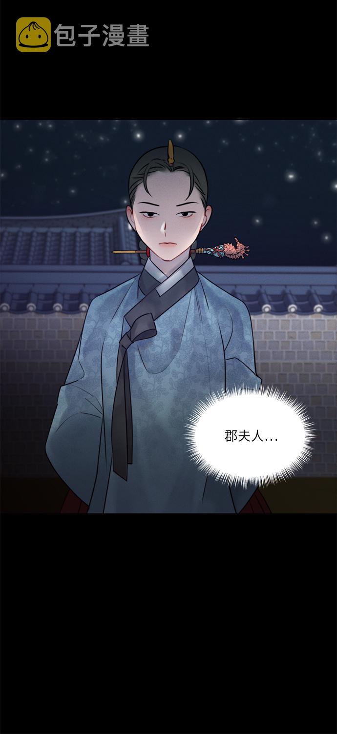 第31话38
