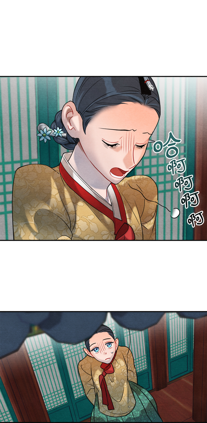 第63话47