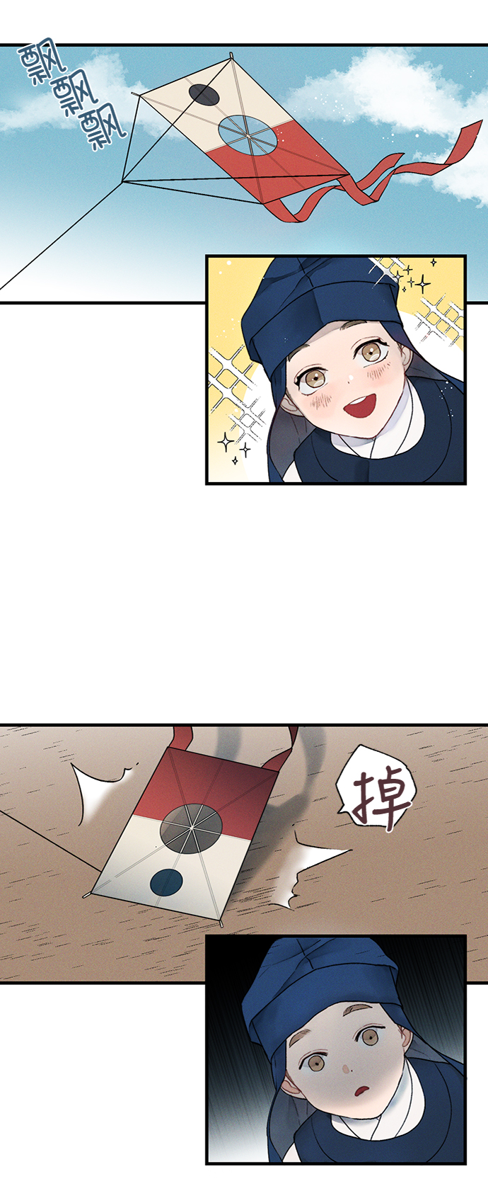 第10话46