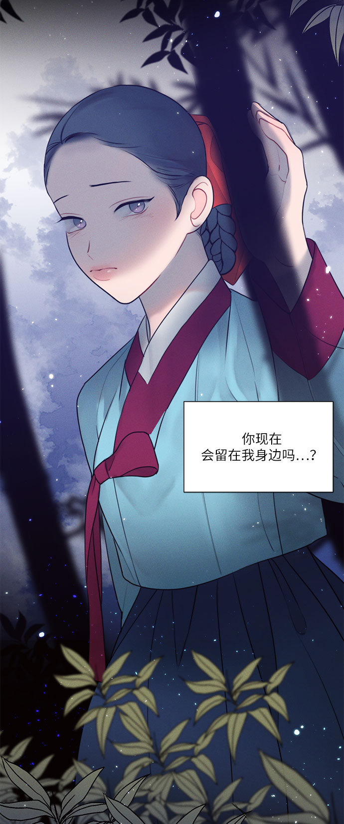 第23话64
