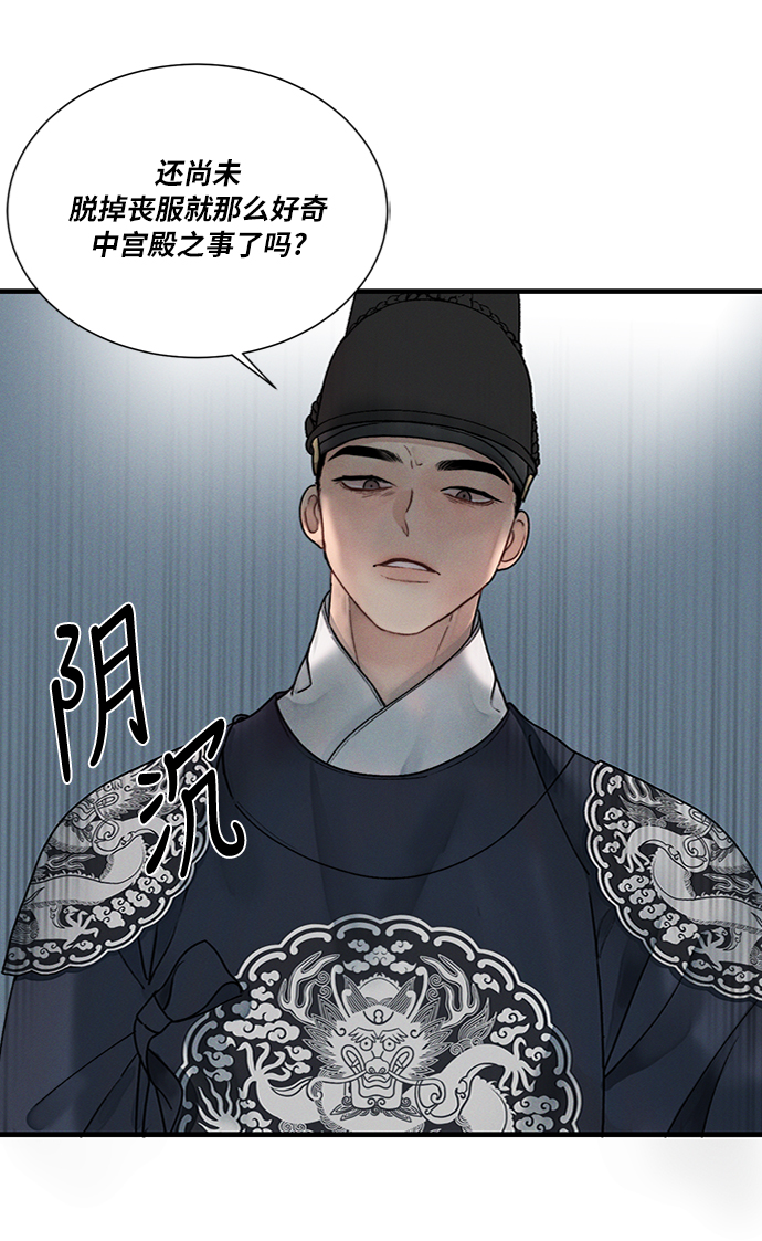 第10话20
