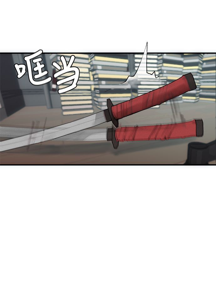 第1话35