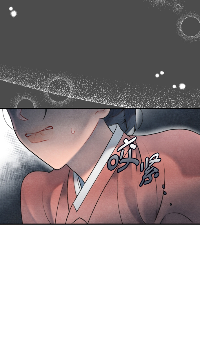 第57话12