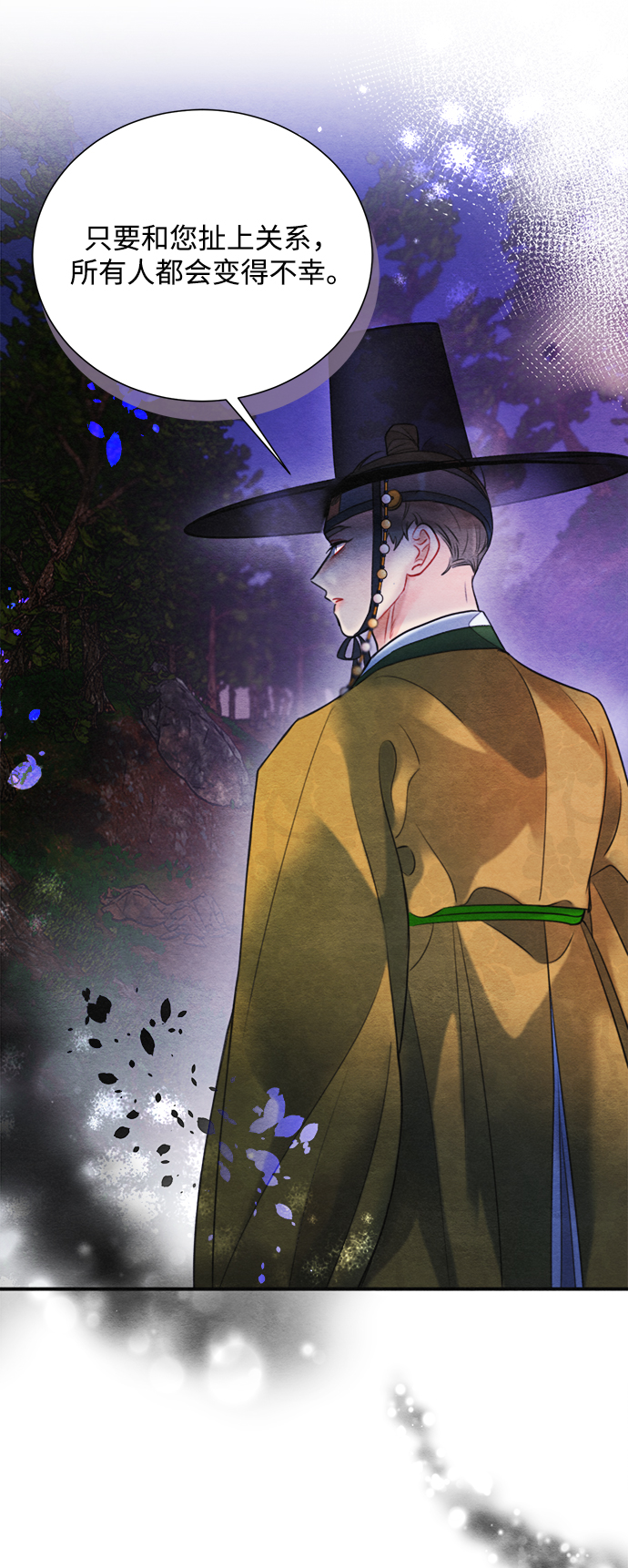 第74话55