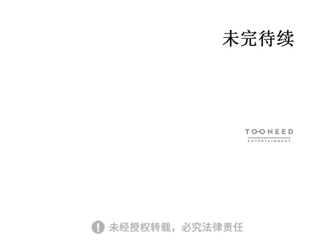 第39话43