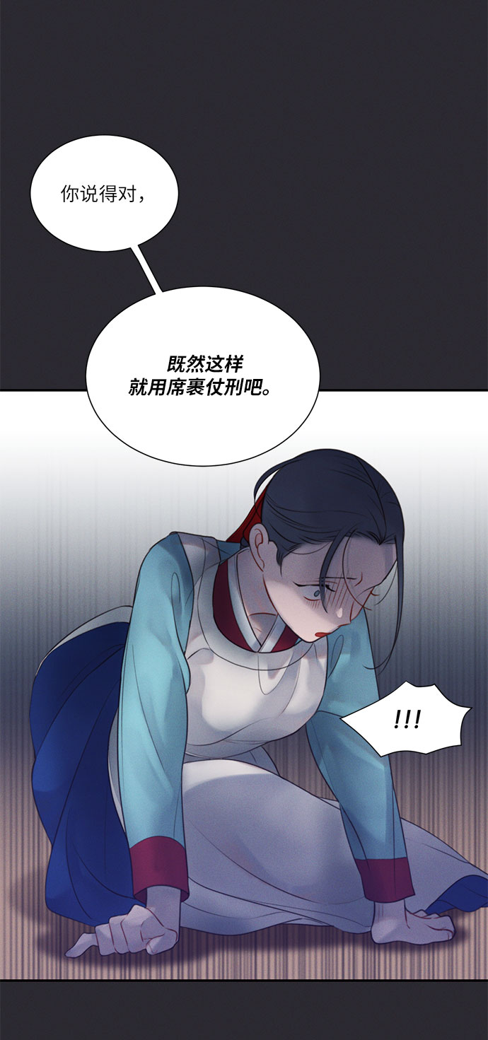 第24话25