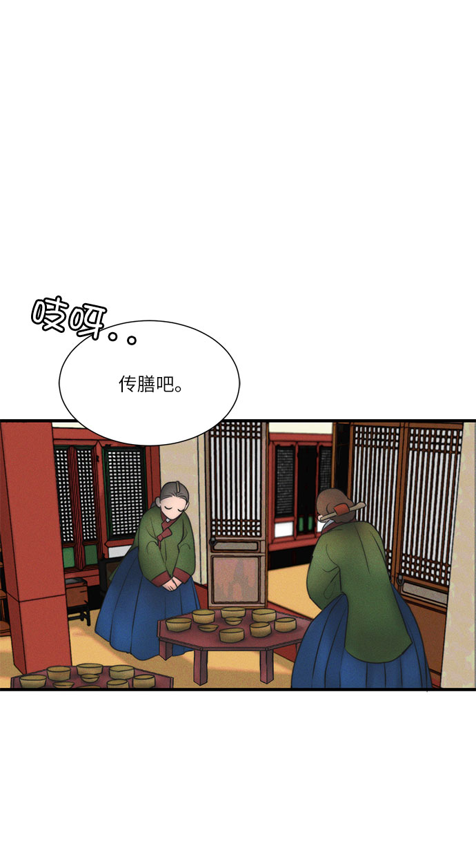 第13话50