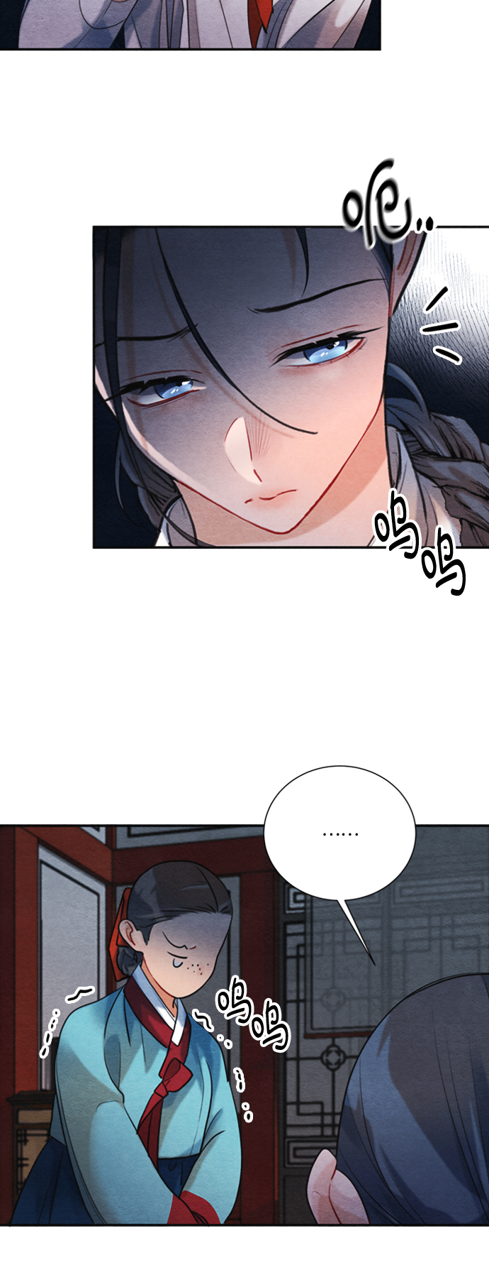 第85话12