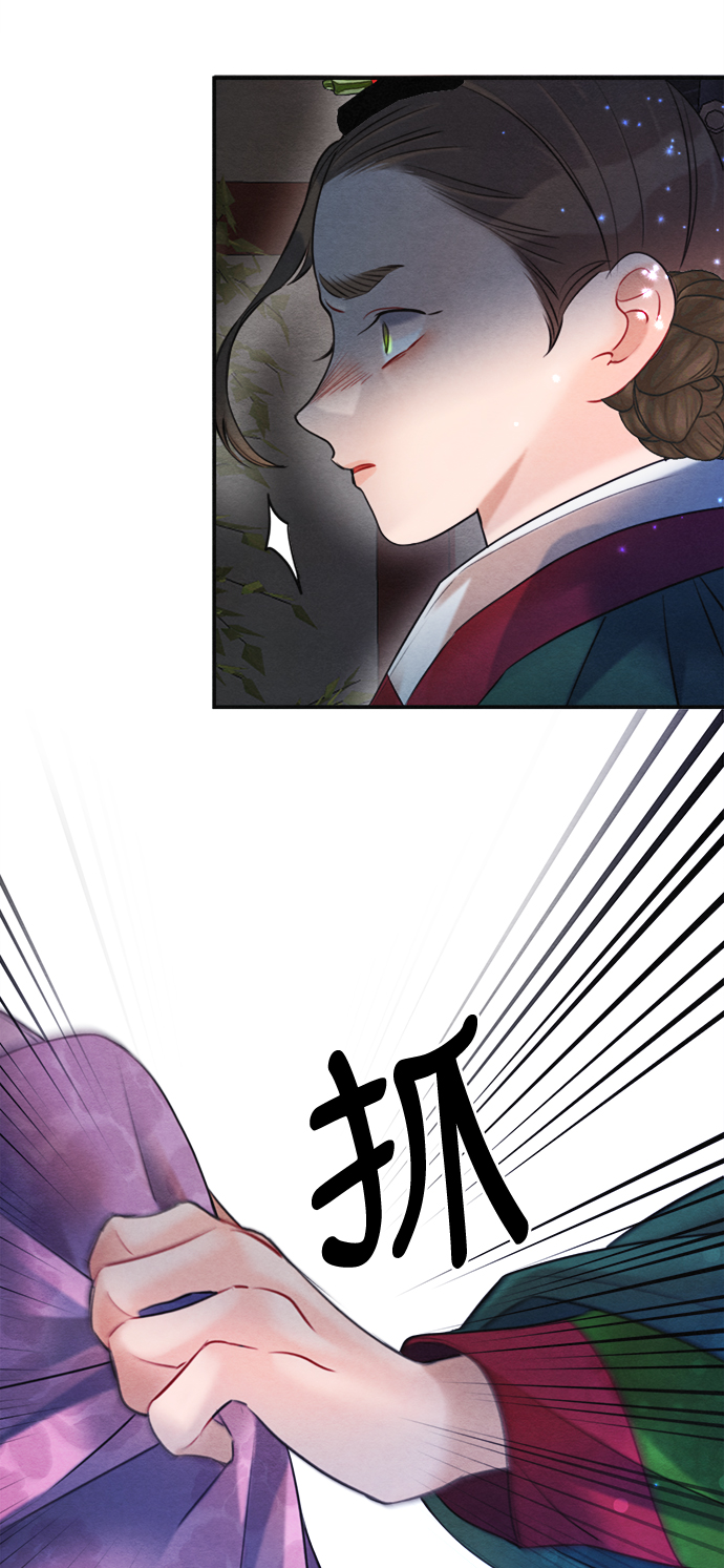 第79话37