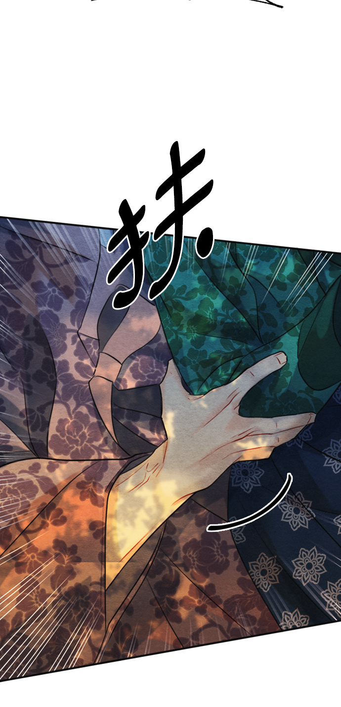 第86话70