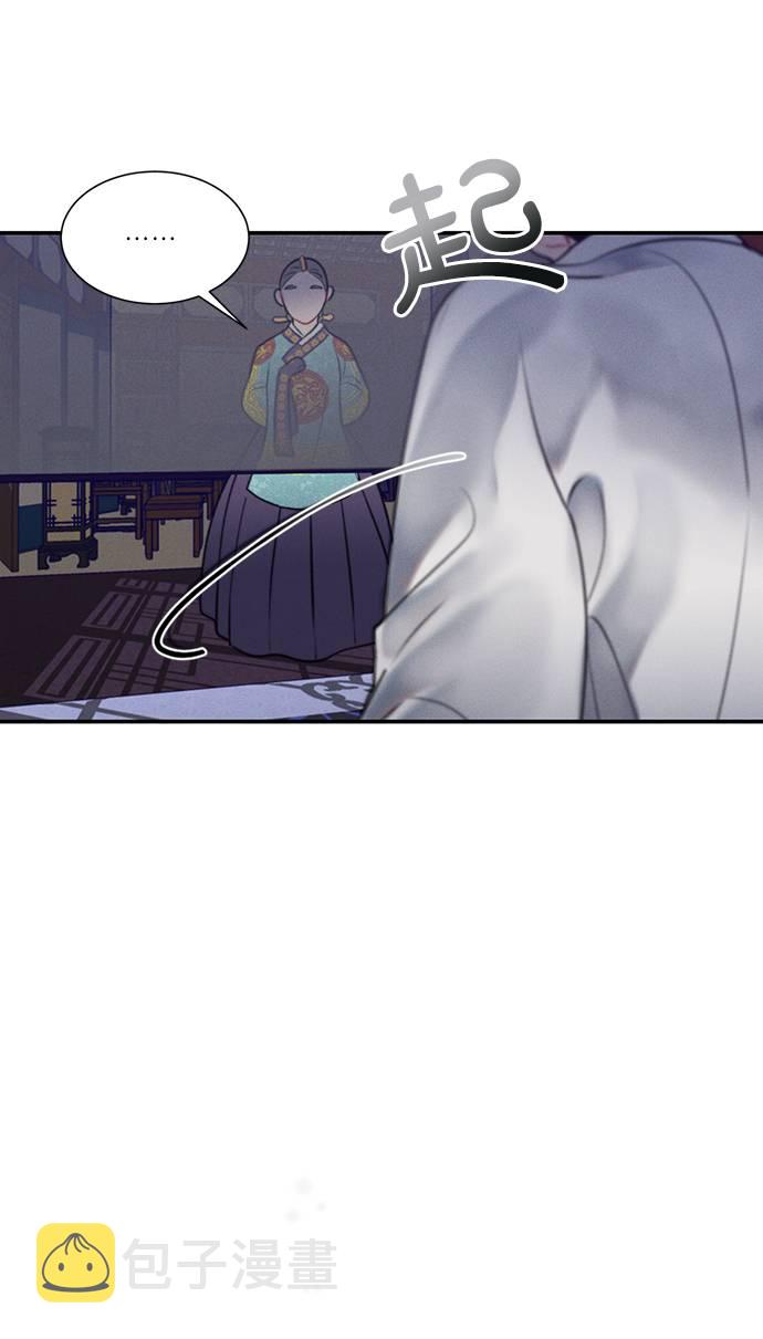 第51话19