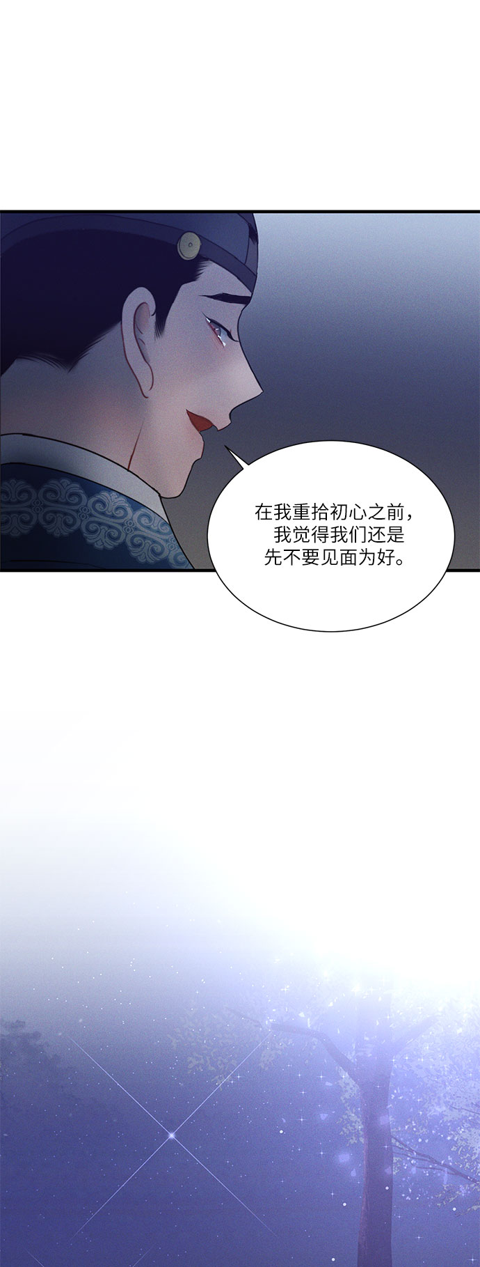 第18话61