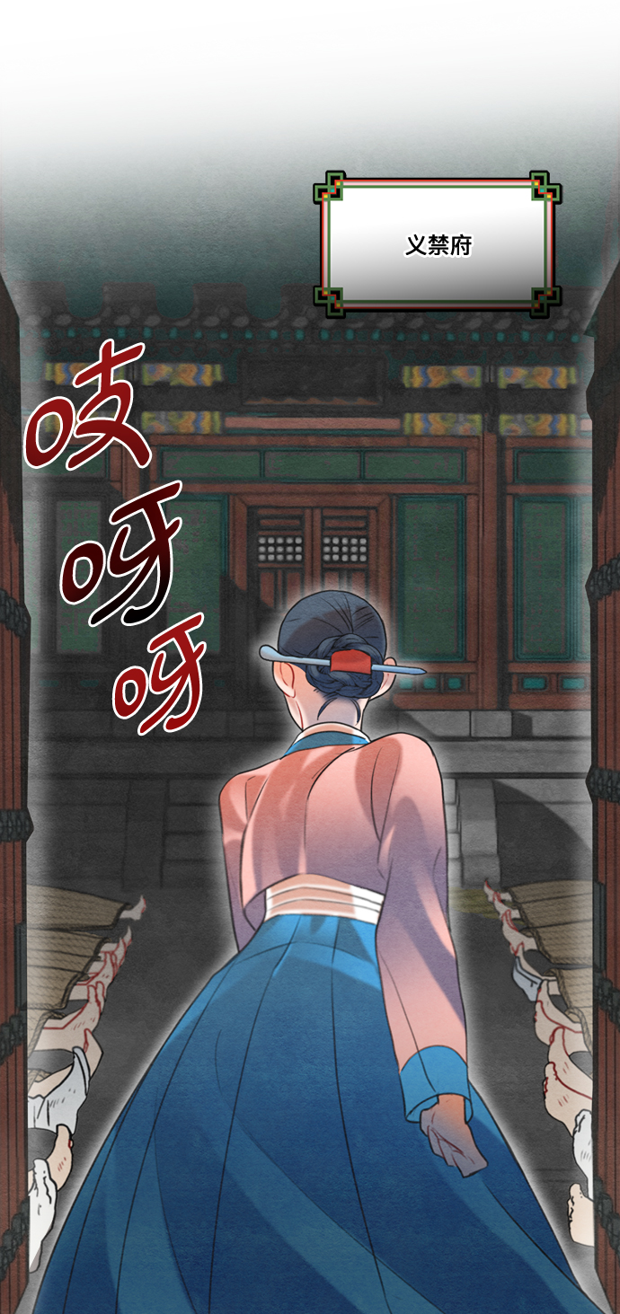 第60话42