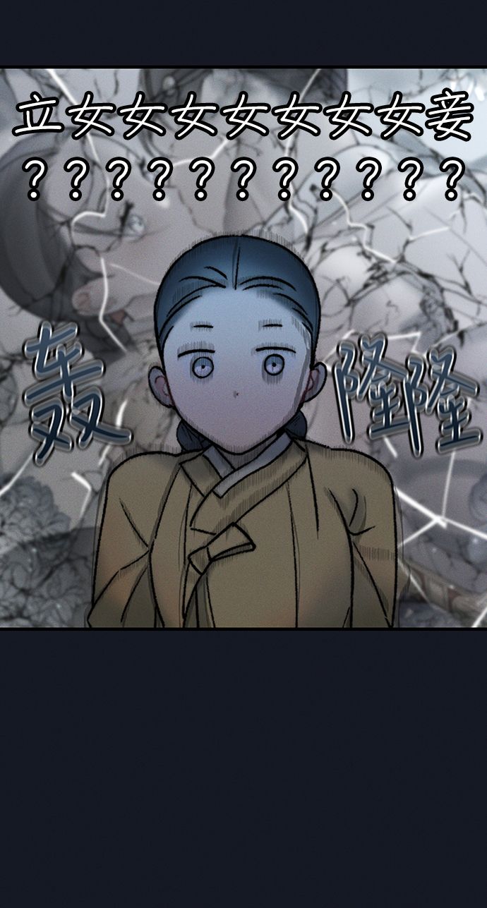 第12话25