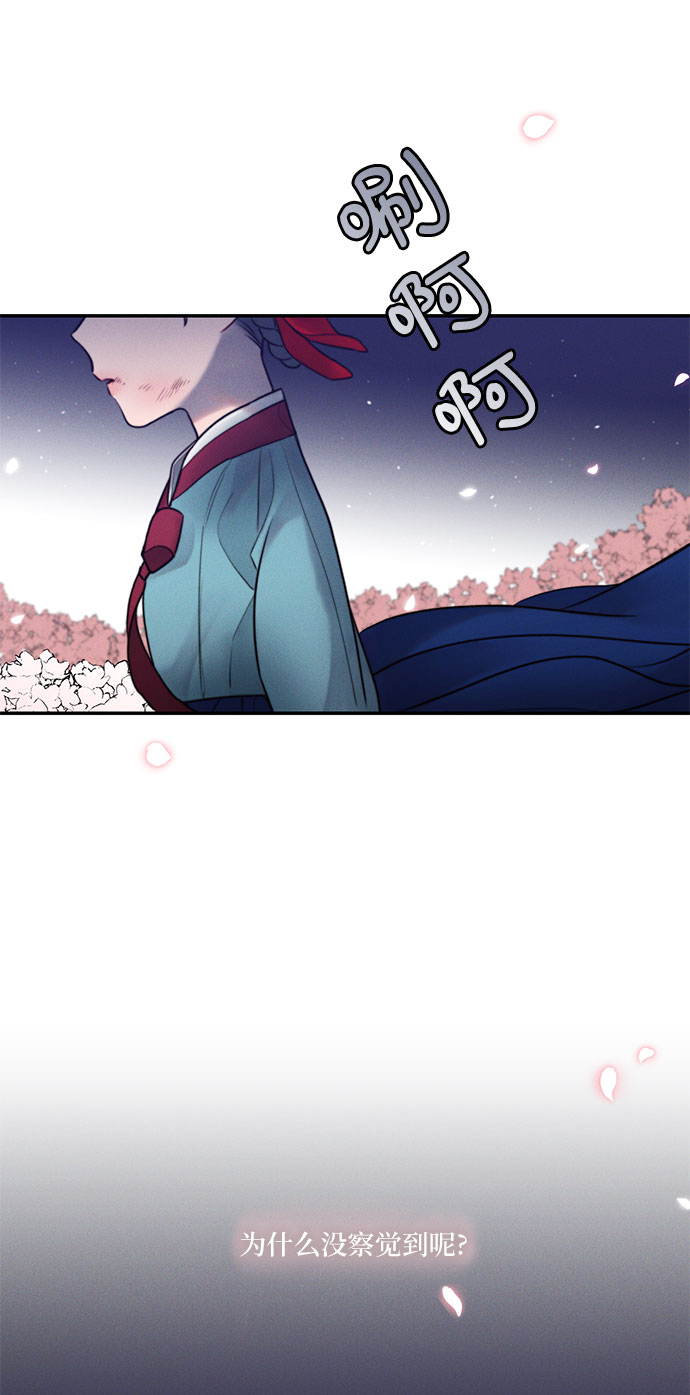 第27话5
