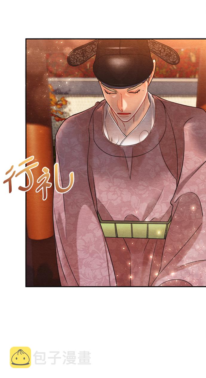 第67话25