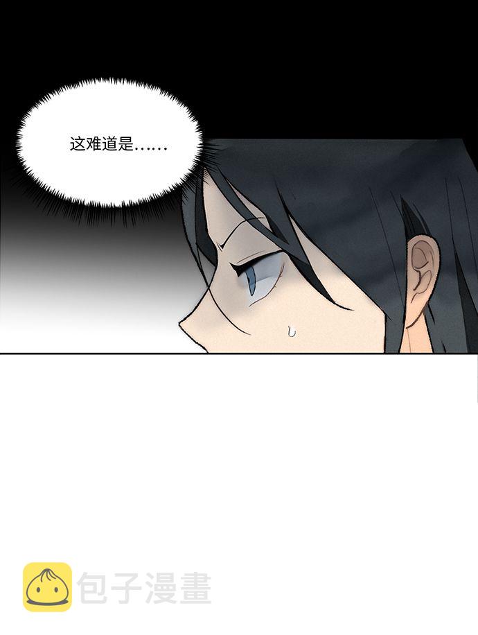 第1话44