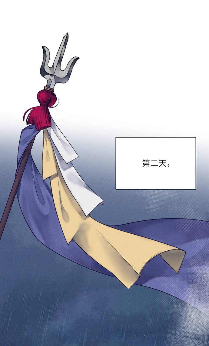 第53话62