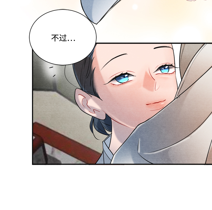 第64话2
