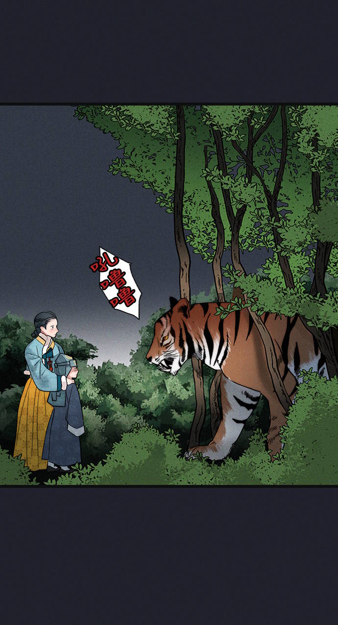 第6话32