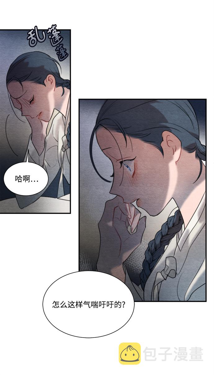 第59话15