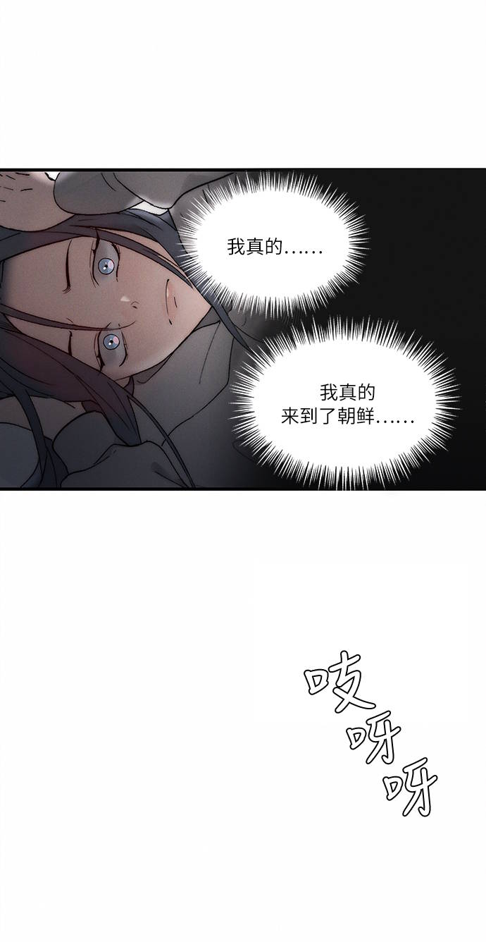 第4话19