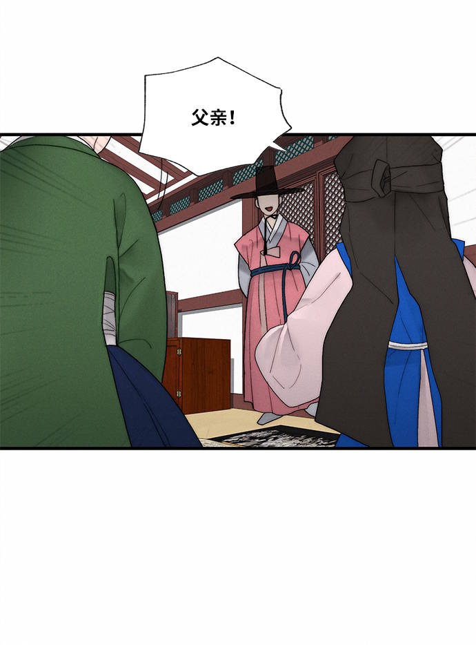 第4话86