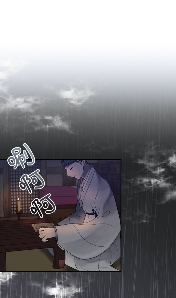 第48话50