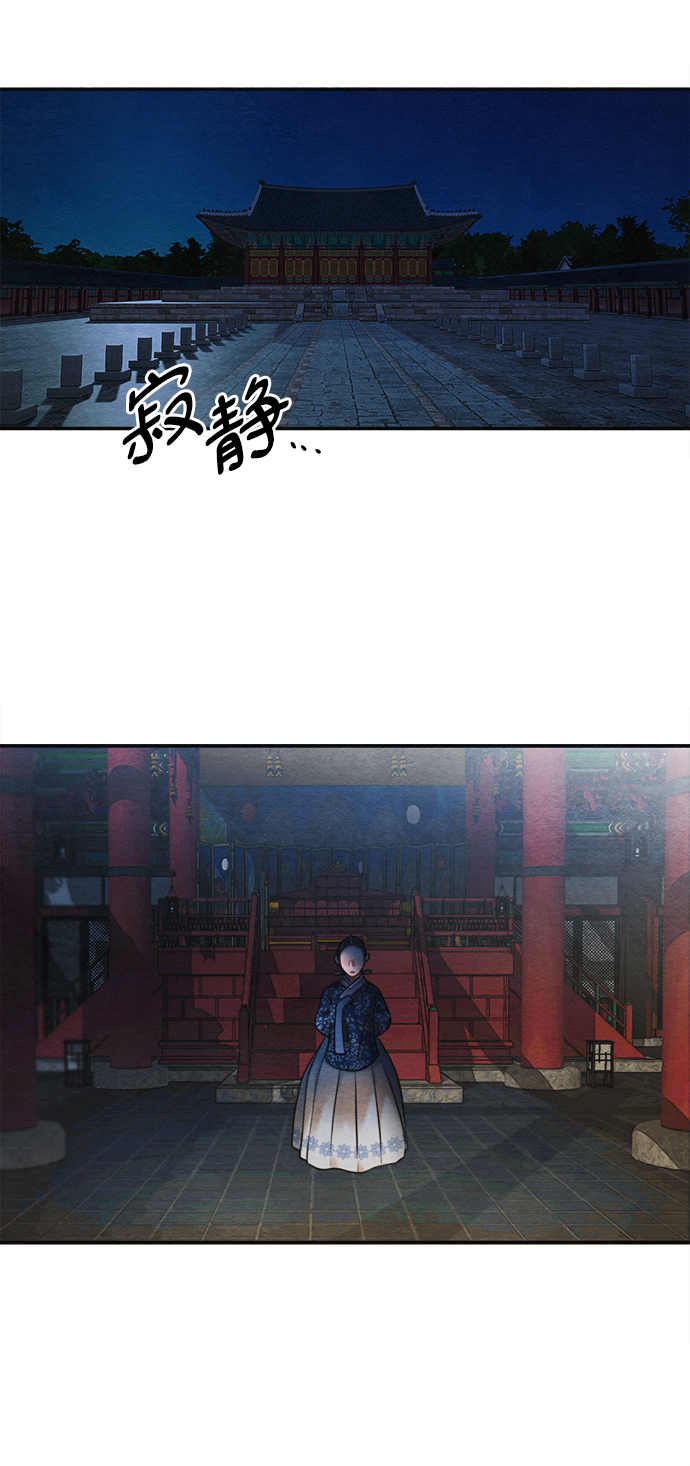 第80话27