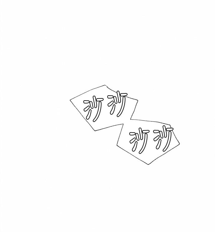 第4话25