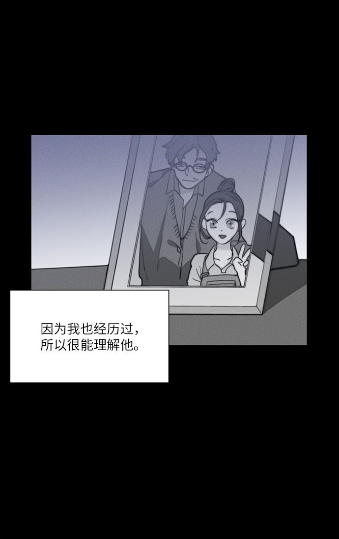 第40话61