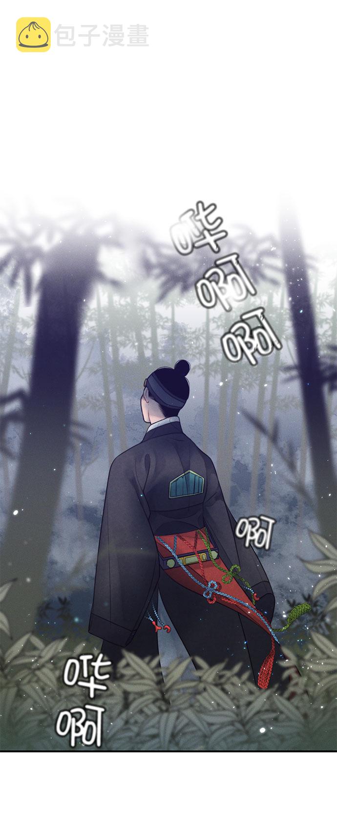 第23话50