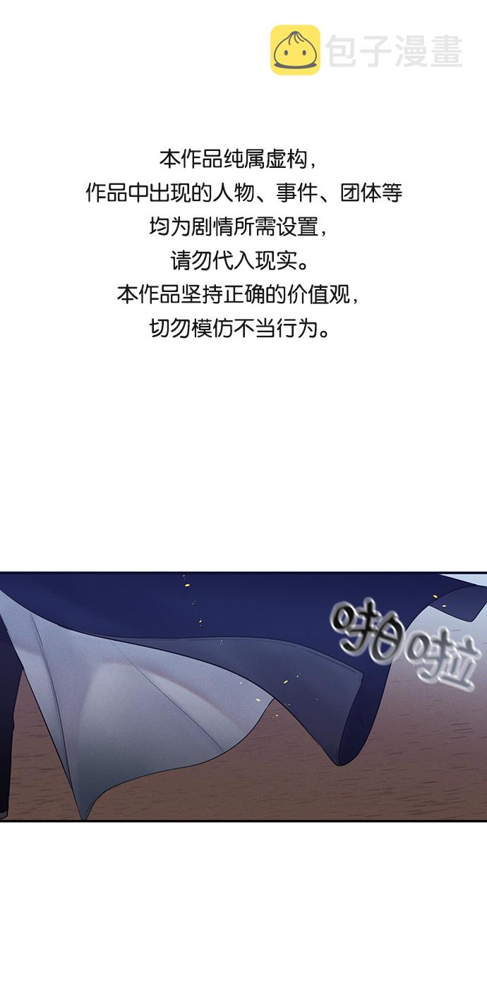 第35话0
