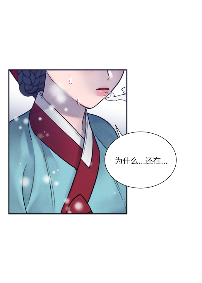 第33话33