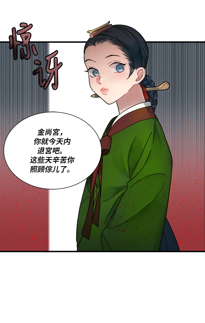 第11话12