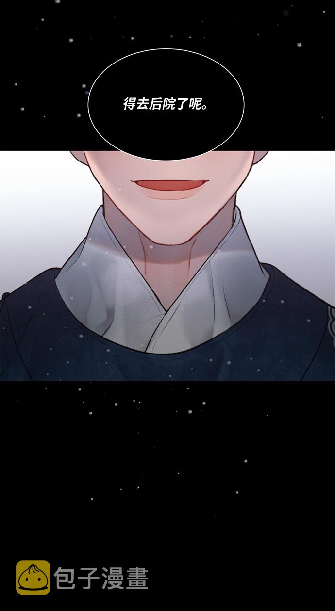 第31话16