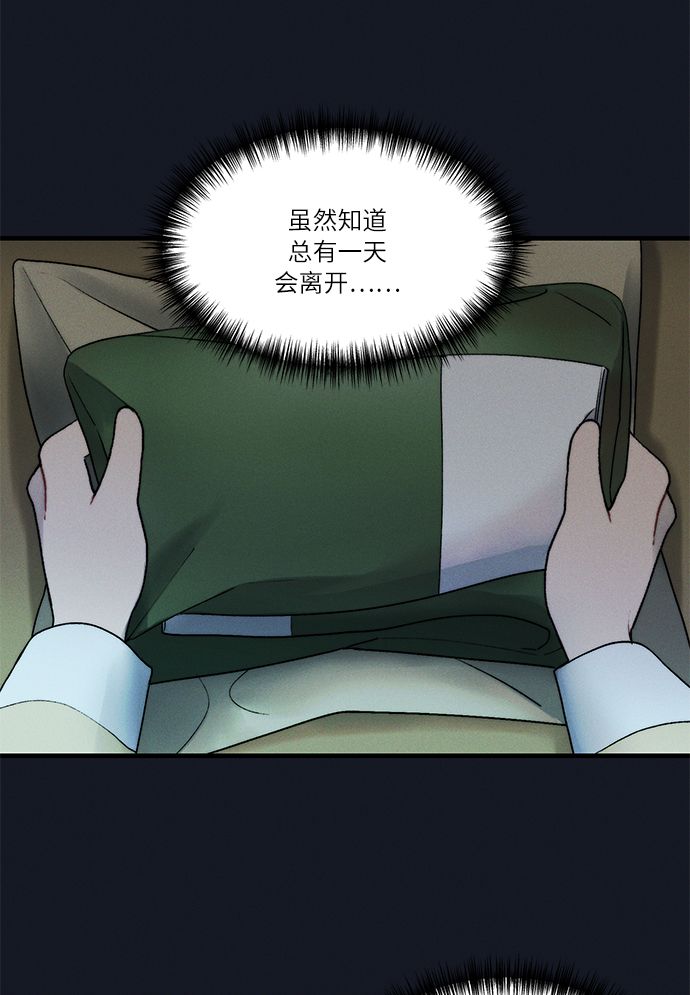第12话3