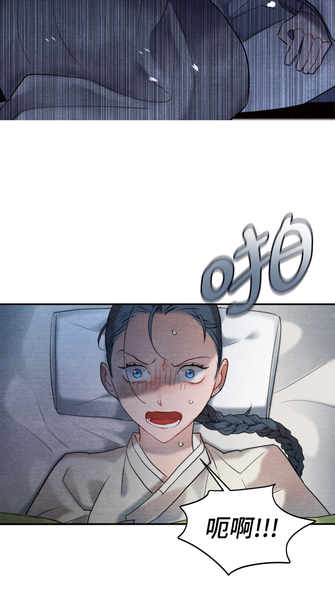 第59话14