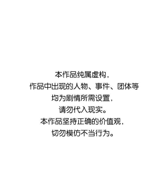 第44话0