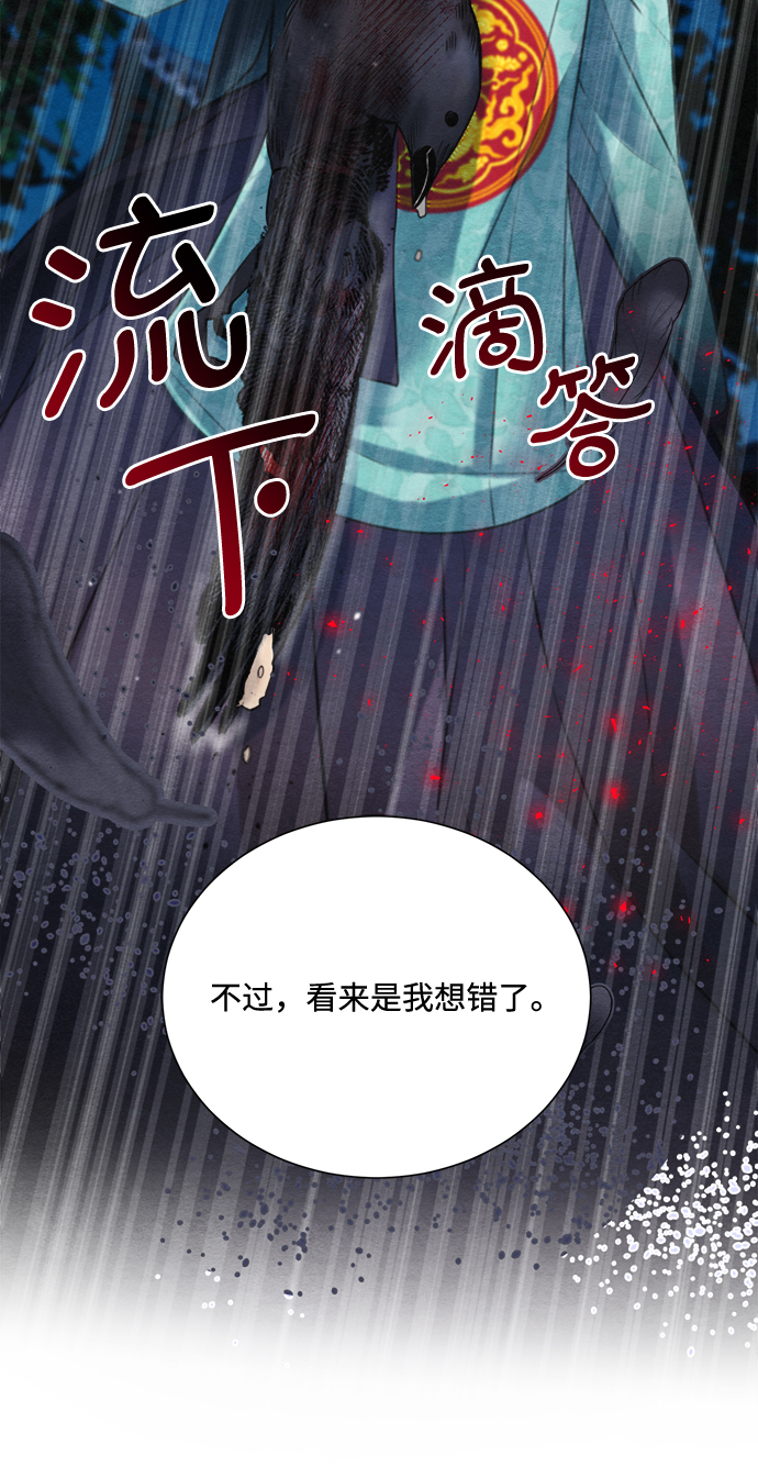 第78话63