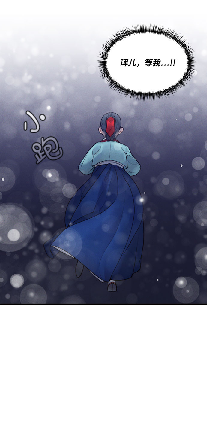 第30话55