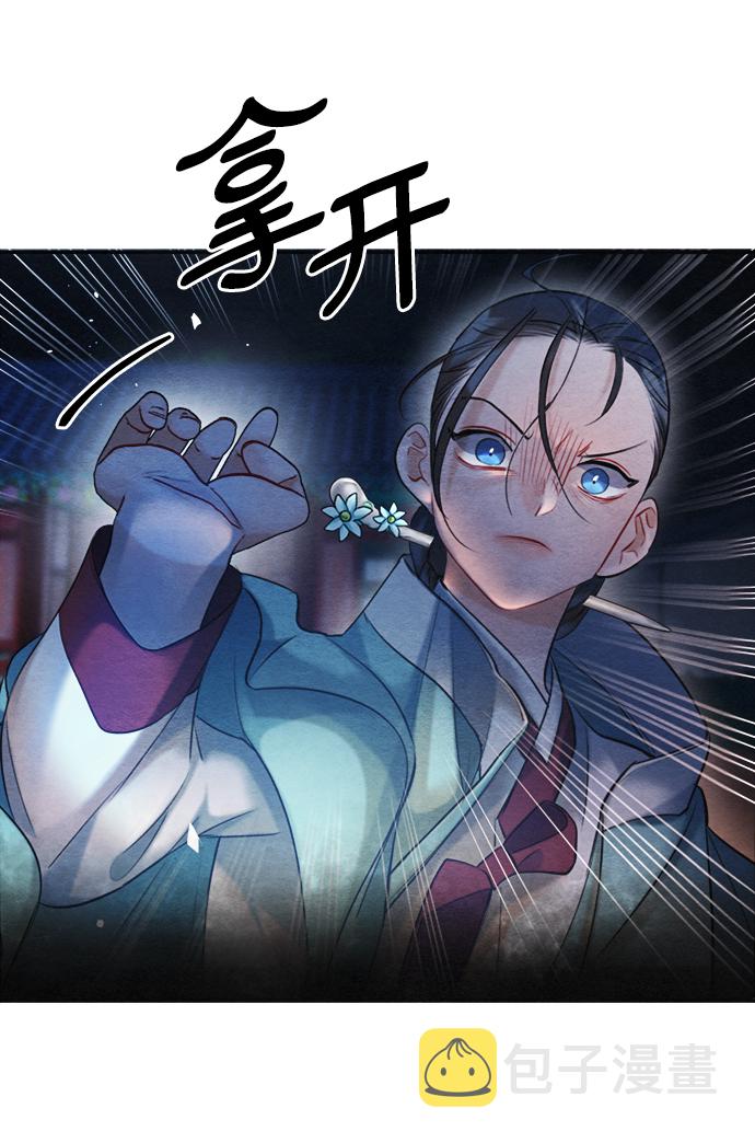 第89话22